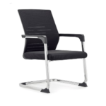 Chaise Visiteur Capitonnée Noir