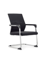 Chaise Visiteur Capitonnée Noir