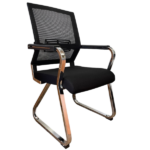 Chaise Visiteur Tissu Technique
