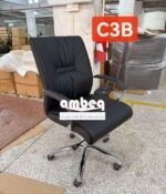 Fauteuil Directeur Cuir Synthétique