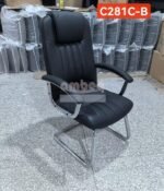 Chaise Visiteur Matelassé Noir