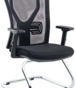 Chaise Visiteur Matelassé Pression